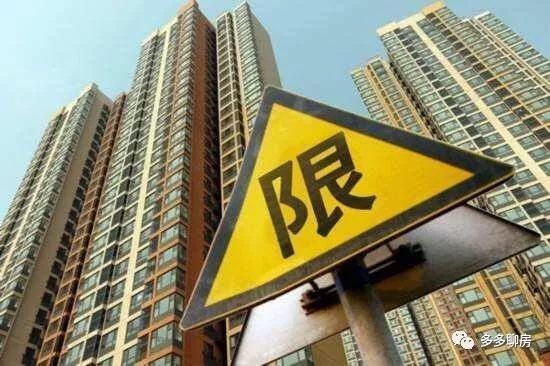 廈門島內地價創新高，樓市會否面臨崩盤危機？——專業房地產經紀視角分析